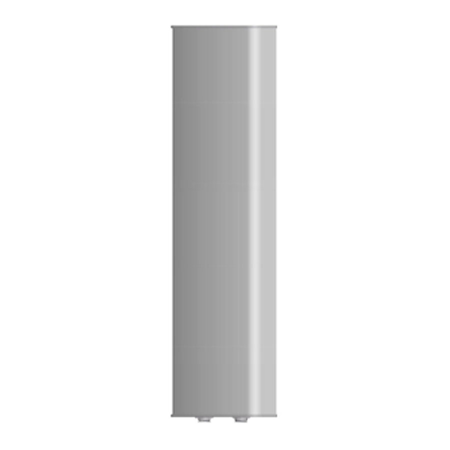 1650*300MM 578-678MHz 4*12dBi 定向基站板状17c一起草
